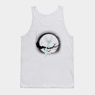 FFXV Carbuncle Tank Top